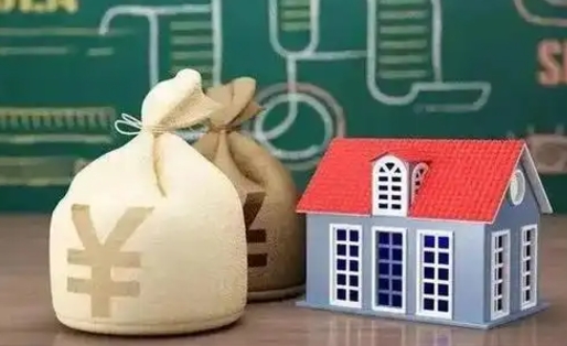 松原电力封存的公积金怎么取（电力系统公积金提取）